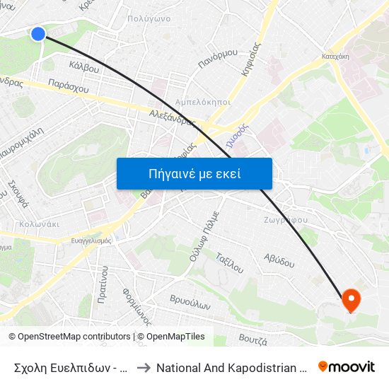 Σχολη Ευελπιδων - Sxolh Eyelpidon to National And Kapodistrian University Of Athens map