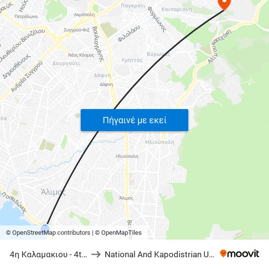 4η Καλαμακιου - 4th Kalamakioy to National And Kapodistrian University Of Athens map