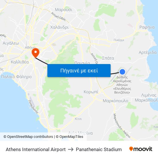 Athens International Airport to Panathenaic Stadium map