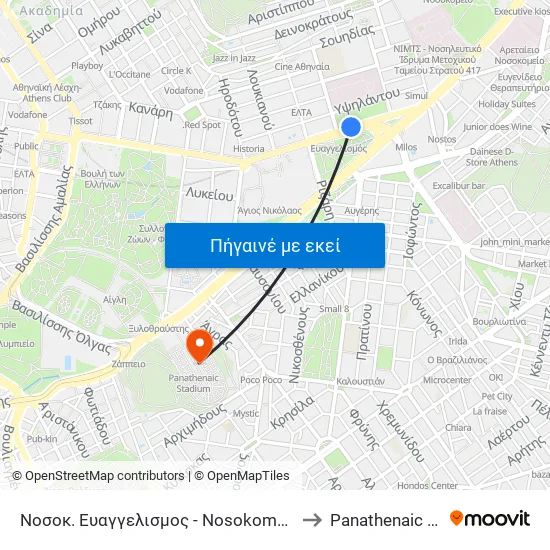 Νοσοκ. Ευαγγελισμος - Nosokomeio Eyaggelismos to Panathenaic Stadium map