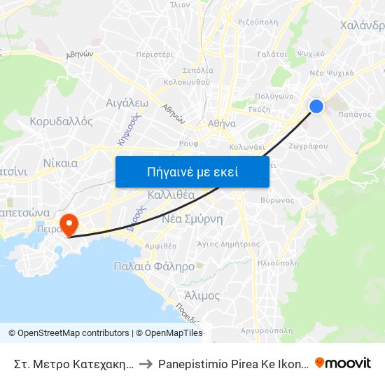 Στ. Μετρο Κατεχακη - St. Metro Katexakh to Panepistimio Pirea Ke Ikonomiko Panepistimio Pirea map