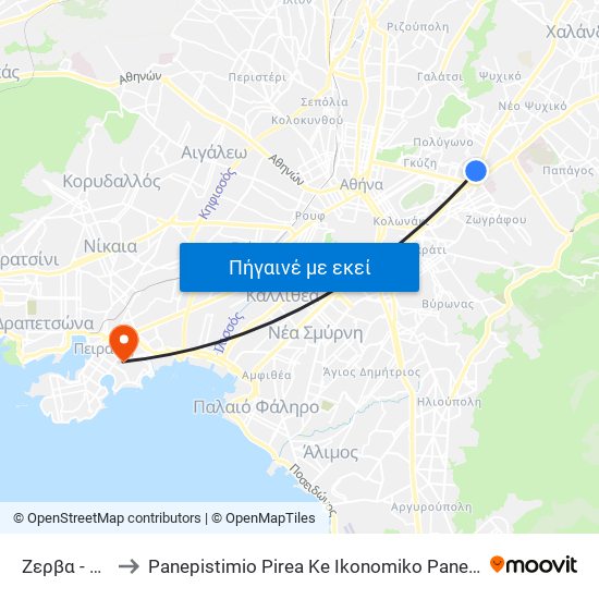 Ζερβα - Zerba to Panepistimio Pirea Ke Ikonomiko Panepistimio Pirea map