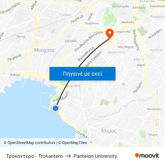 Τροκαντερο - Trokantero to Panteion University map