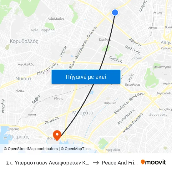 Στ. Υπεραστικων Λεωφορειων Κηφισου - Kifisos Intercity Bus Station to Peace And Friendship Stadium map