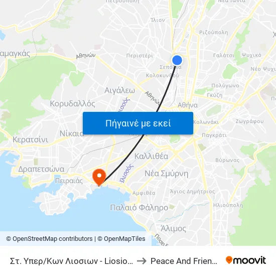 Στ. Υπερ/Κων Λιοσιων - Liosion Intercity Bus Station to Peace And Friendship Stadium map