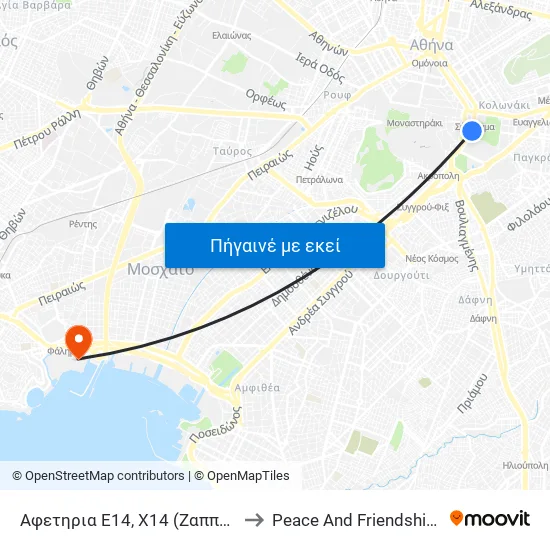 Αφετηρια Ε14, Χ14 (Ζαππειο) - Zappio to Peace And Friendship Stadium map