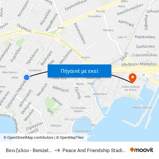 Βενιζελου - Βenizeloy to Peace And Friendship Stadium map