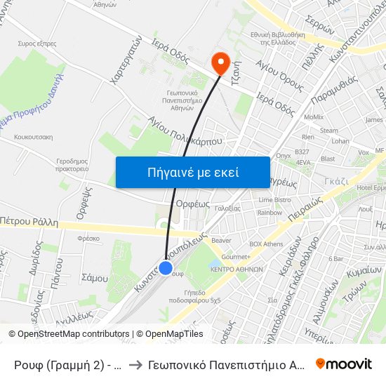 Ρουφ (Γραμμή 2) - Rouf to Γεωπονικό Πανεπιστήμιο Αθηνών map