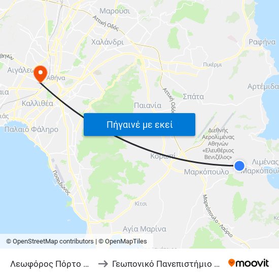 Λεωφόρος Πόρτο Ράφτη to Γεωπονικό Πανεπιστήμιο Αθηνών map