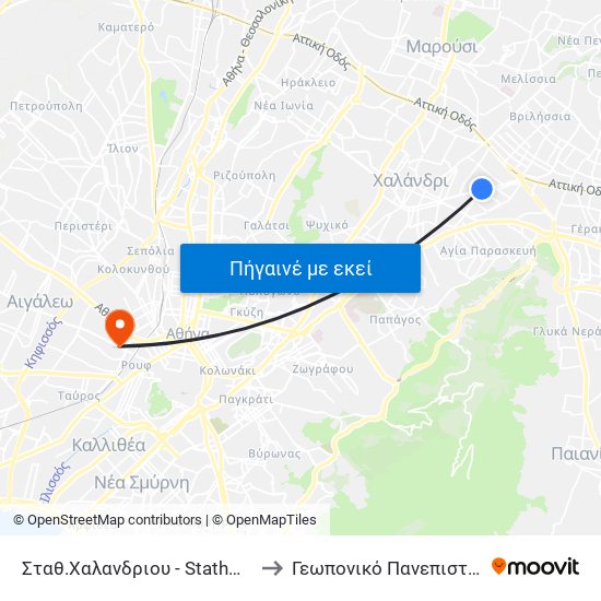 Σταθ.Χαλανδριου - Stathmos Chalandrioy to Γεωπονικό Πανεπιστήμιο Αθηνών map