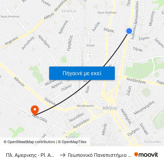 Πλ. Αμερικης - Pl. Amerikhs to Γεωπονικό Πανεπιστήμιο Αθηνών map