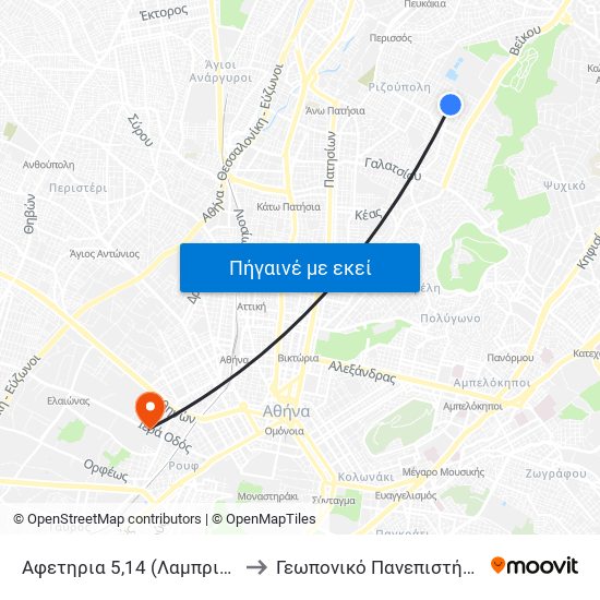 Αφετηρια 5,14 (Λαμπρινη) - Labrinh to Γεωπονικό Πανεπιστήμιο Αθηνών map