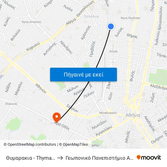 Θυμαρακια - Thymarakia to Γεωπονικό Πανεπιστήμιο Αθηνών map