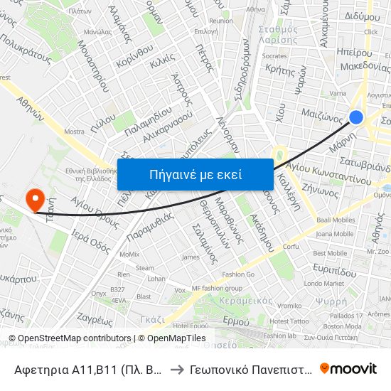 Αφετηρια Α11,Β11 (Πλ. Βαθησ) - Pl. Vathi to Γεωπονικό Πανεπιστήμιο Αθηνών map