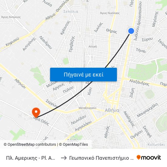 Πλ. Αμερικης - Pl. Amerikhs to Γεωπονικό Πανεπιστήμιο Αθηνών map