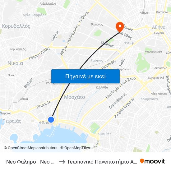 Νεο Φαληρο - Neo Falhro to Γεωπονικό Πανεπιστήμιο Αθηνών map