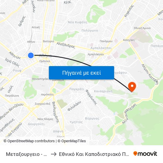 Μεταξουργειο - Metaxoyrgeio to Εθνικό Και Καποδιστριακό Πανεπιστήμιο Αθηνών map