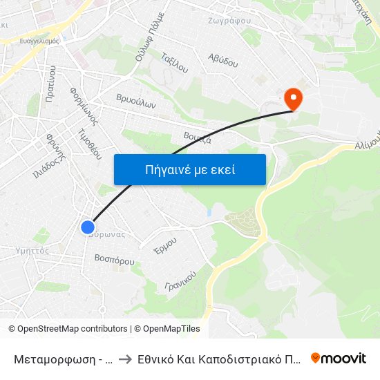 Μεταμορφωση - Metamorfosi to Εθνικό Και Καποδιστριακό Πανεπιστήμιο Αθηνών map