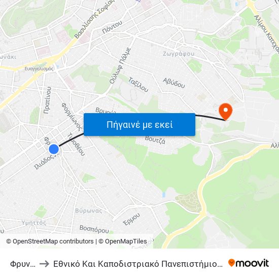 Φρυνης to Εθνικό Και Καποδιστριακό Πανεπιστήμιο Αθηνών map