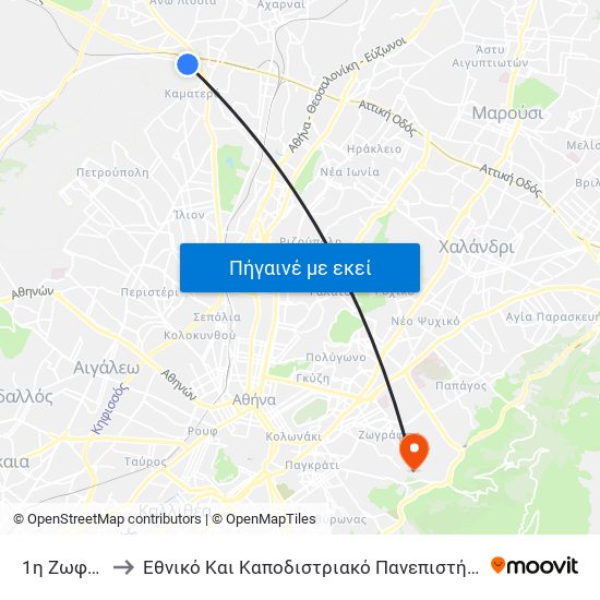 1η Ζωφριας to Εθνικό Και Καποδιστριακό Πανεπιστήμιο Αθηνών map