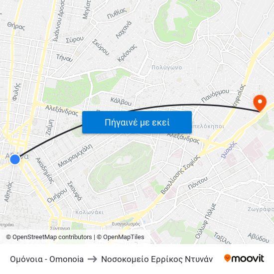 Ομόνοια - Omonoia to Νοσοκομείο Ερρίκος Ντυνάν map