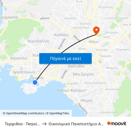 Τερψιθεα - Terpsithea to Οικονομικό Πανεπιστήμιο Αθηνών map