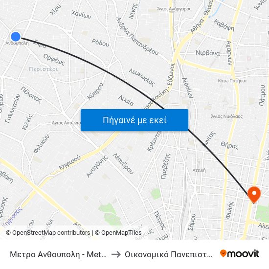 Μετρο Ανθουπολη - Metro Anthoypoli to Οικονομικό Πανεπιστήμιο Αθηνών map