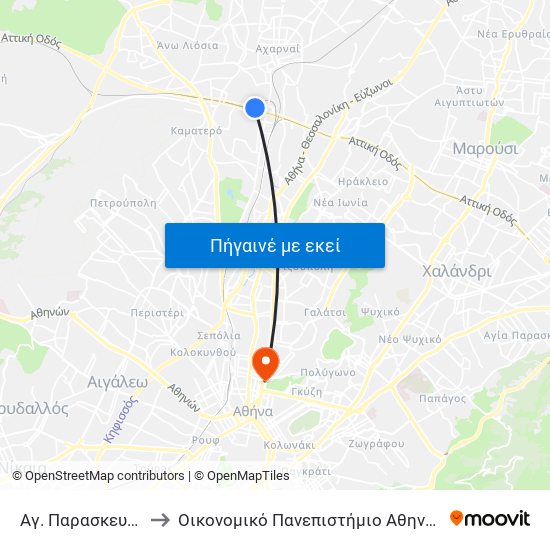 Αγ. Παρασκευης to Οικονομικό Πανεπιστήμιο Αθηνών map