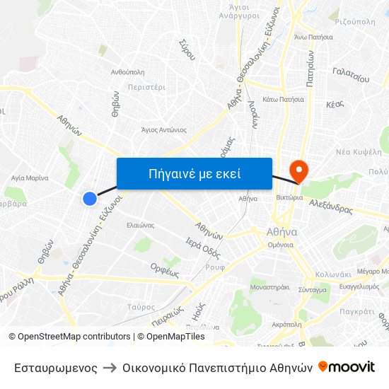 Εσταυρωμενος to Οικονομικό Πανεπιστήμιο Αθηνών map