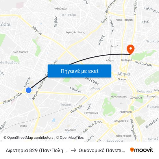Αφετηρια 829 (Παν/Πολη Αρχαιου Ελαιωνα) to Οικονομικό Πανεπιστήμιο Αθηνών map