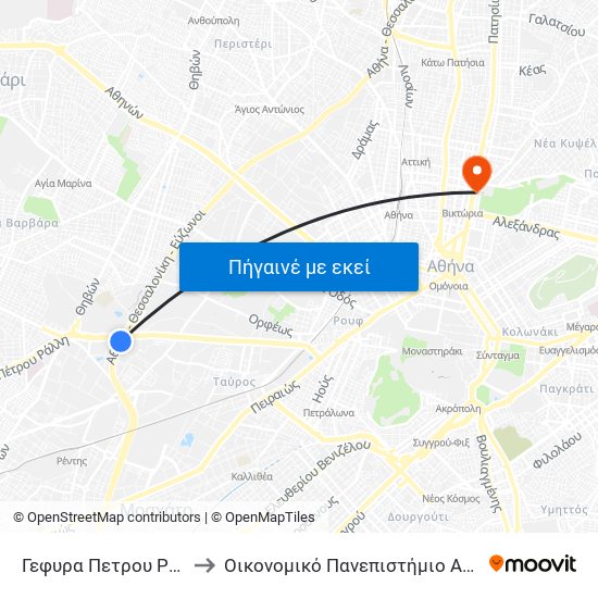 Γεφυρα Πετρου Ραλλη to Οικονομικό Πανεπιστήμιο Αθηνών map