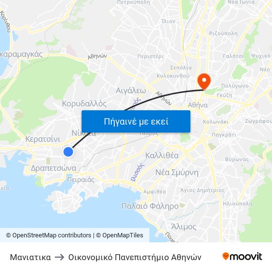 Μανιατικα to Οικονομικό Πανεπιστήμιο Αθηνών map