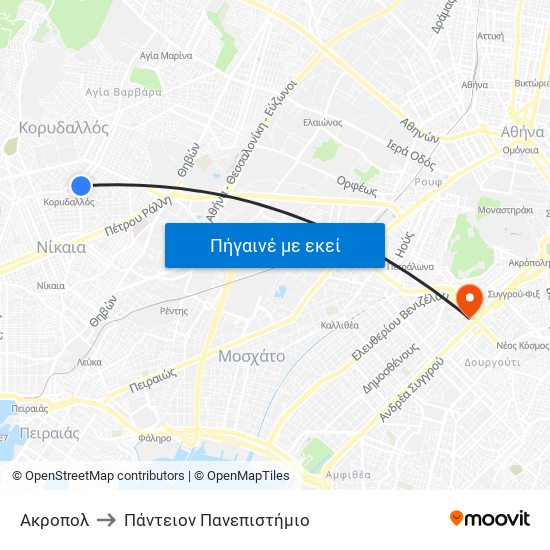 Ακροπολ to Πάντειον Πανεπιστήμιο map