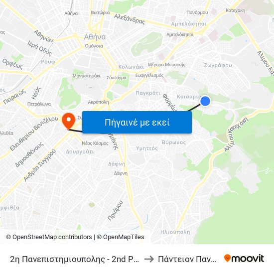 2η Πανεπιστημιουπολης - 2nd Panepisthmioypolhs to Πάντειον Πανεπιστήμιο map