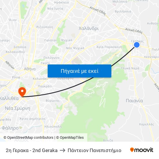 2η Γερακα - 2nd Geraka to Πάντειον Πανεπιστήμιο map