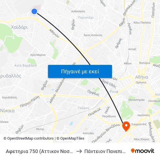 Αφετηρια 750 (Αττικον Νοσοκομειο) to Πάντειον Πανεπιστήμιο map