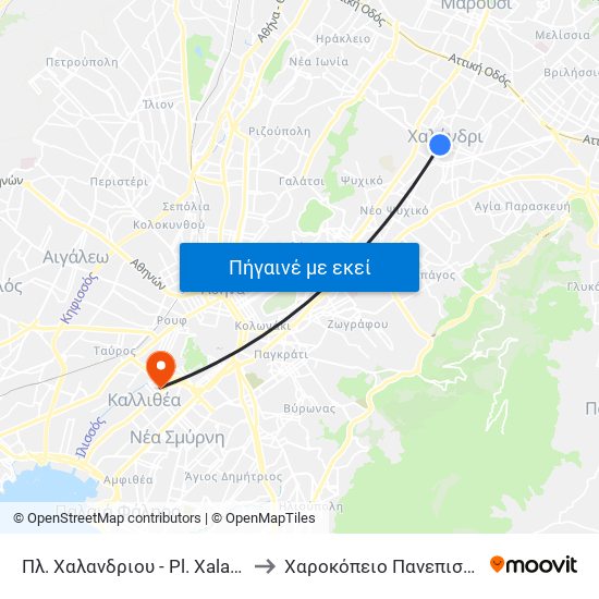 Πλ. Χαλανδριου - Pl. Χalandrioy to Χαροκόπειο Πανεπιστήμιο map