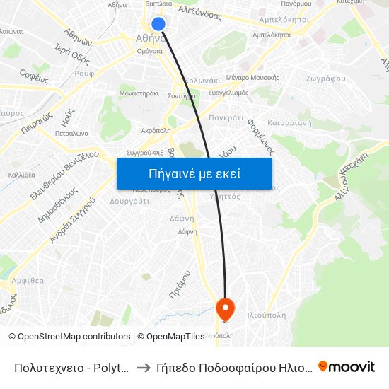 Πολυτεχνειο - Polytexneio to Γήπεδο Ποδοσφαίρου Ηλιούπολης map