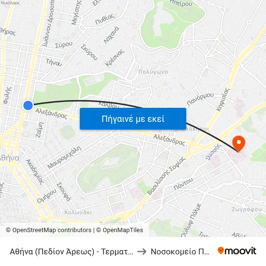 Αθήνα (Πεδίον Άρεως) - Τερματικός / Athens (Pedion Areos)- Terminal to Νοσοκομείο Παίδων "Η Αγία Σοφία" map