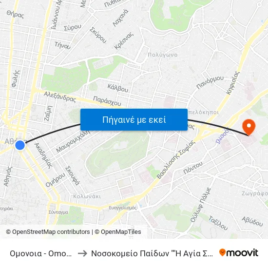 Ομονοια - Omonoia to Νοσοκομείο Παίδων "Η Αγία Σοφία" map