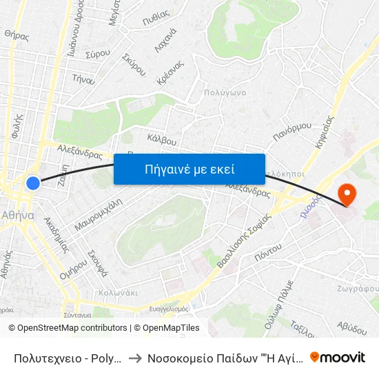 Πολυτεχνειο - Polytexneio to Νοσοκομείο Παίδων "Η Αγία Σοφία" map