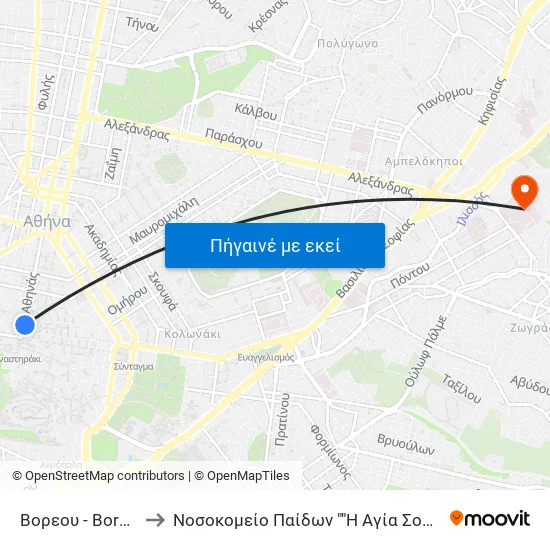 Βορεου - Boreoy to Νοσοκομείο Παίδων "Η Αγία Σοφία" map