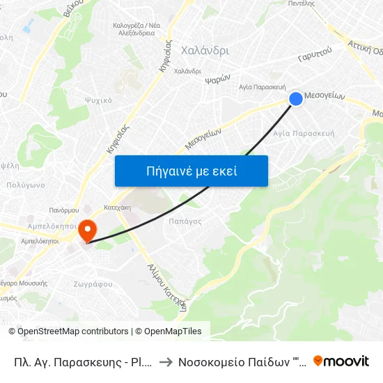 Πλ. Αγ. Παρασκευης - Pl. Ag. Paraskeyhs to Νοσοκομείο Παίδων "Η Αγία Σοφία" map