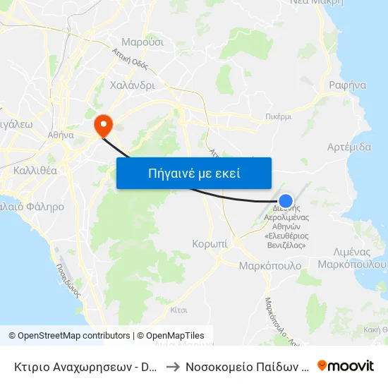 Κτιριο Αναχωρησεων - Departures Terminal to Νοσοκομείο Παίδων "Η Αγία Σοφία" map