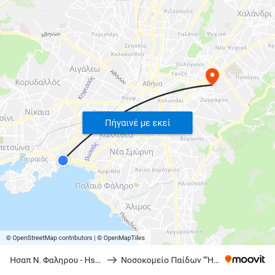 Ησαπ Ν. Φαληρου - Hsap N. Falhroy to Νοσοκομείο Παίδων ""Η Αγία Σοφία"" map