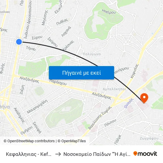 Κεφαλληνιας - Kefallhnias to Νοσοκομείο Παίδων "Η Αγία Σοφία" map