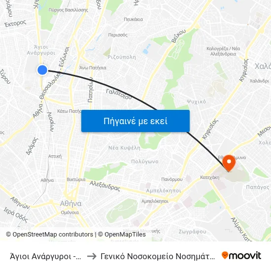 Άγιοι Ανάργυροι - Aghioi Anargyroi to Γενικό Νοσοκομείο Νοσημάτων Θώρακος "Η Σωτηρία" map