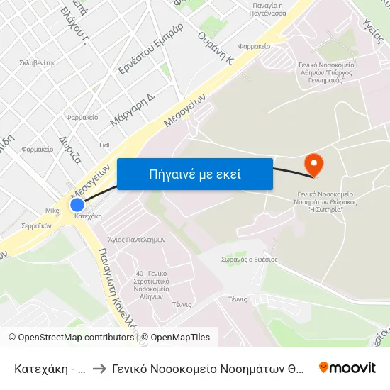 Κατεχάκη - Katehaki to Γενικό Νοσοκομείο Νοσημάτων Θώρακος "Η Σωτηρία" map