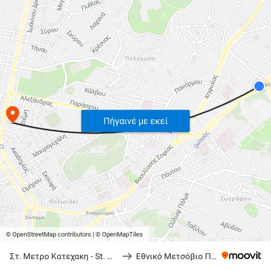 Στ. Μετρο Κατεχακη - St. Metro Katexakh to Εθνικό Μετσόβιο Πολυτεχνείο map