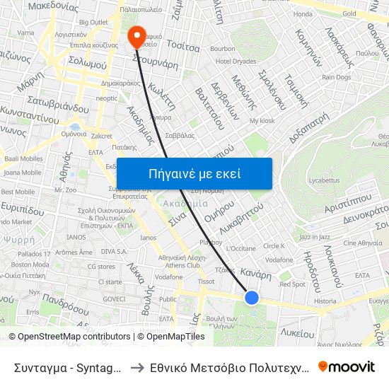 Συνταγμα - Syntagma to Εθνικό Μετσόβιο Πολυτεχνείο map